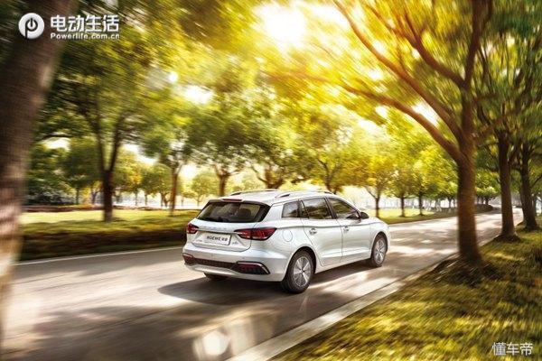 新款荣威ei5新能源汽车,拒绝平庸5.0