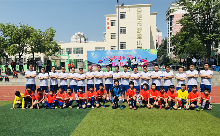 合肥市梦园小学运动会,合肥梦园小学足球传统项目