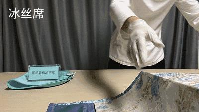 可洗软凉席冰丝席,柔软亲肤凉席可水洗