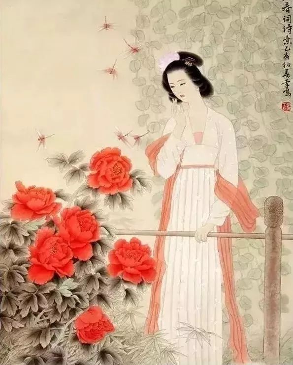 我就是薛涛，是颜色不一样的烟火