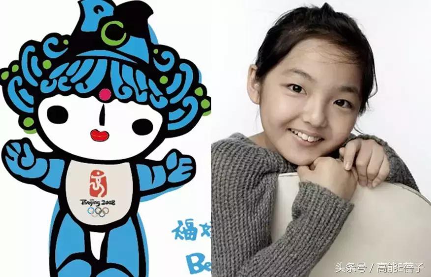 创造101四位练习生,创造101和偶像练习生的撞脸