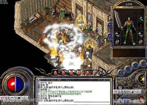 网游花钱排行榜,最花钱的电脑游戏排行榜