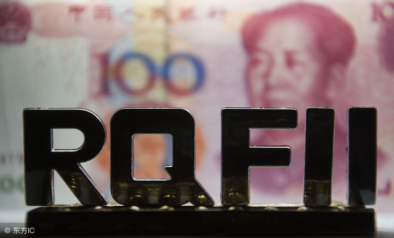 突发!日本要来炒A股了!2000亿!(解读)