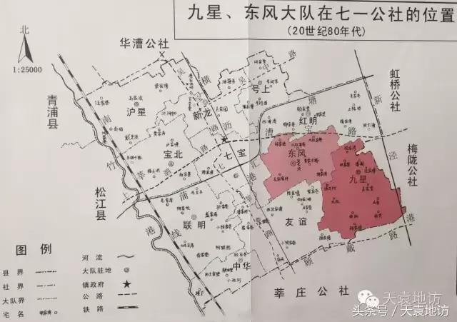 七宝地理位置,七宝名字由来