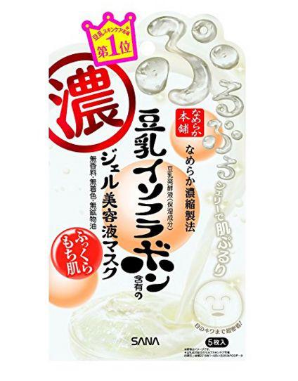 这7款日系面膜，让你的皮肤立马元气满满