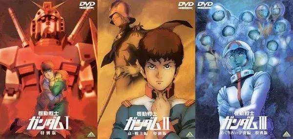 2004年的机器人动画,机器人动画回忆