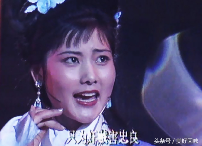 1985年央视春晚报幕,1985年春晚事件