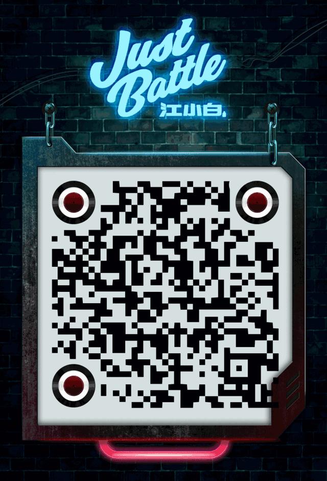 这就是街舞冠军韩宇,这就是街舞全国冠军韩宇