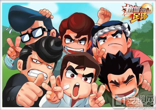 热血沸腾球赛,热血沸腾的足球比赛