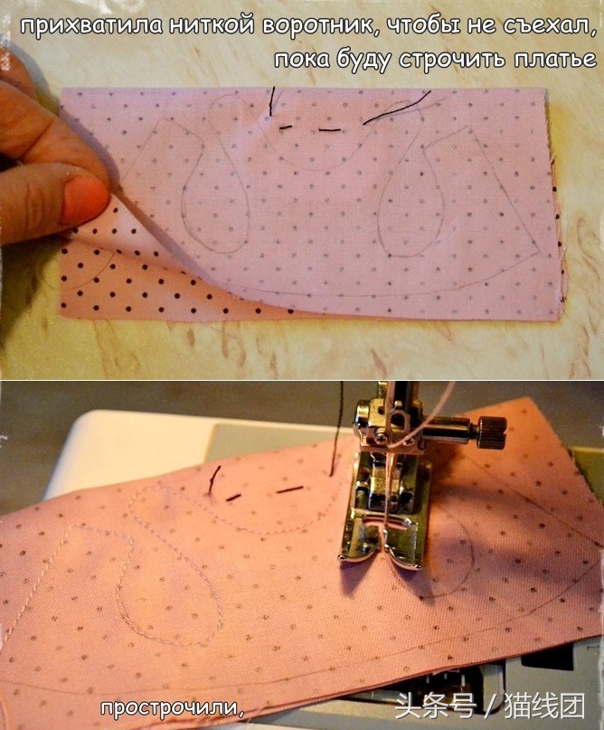 简单小玩偶钩件,简单玩偶衣服图样