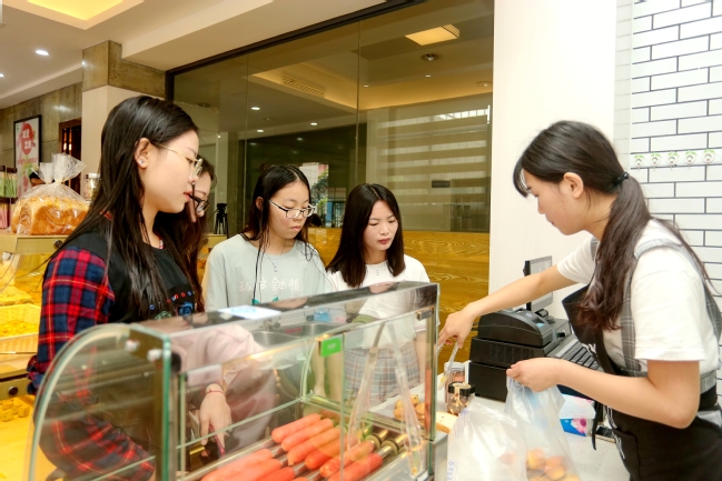 武汉城市职业学院创业成功案例,大学生创业创意美食