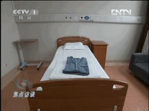 我有国士天下无双啥意思,我有国士天下无双