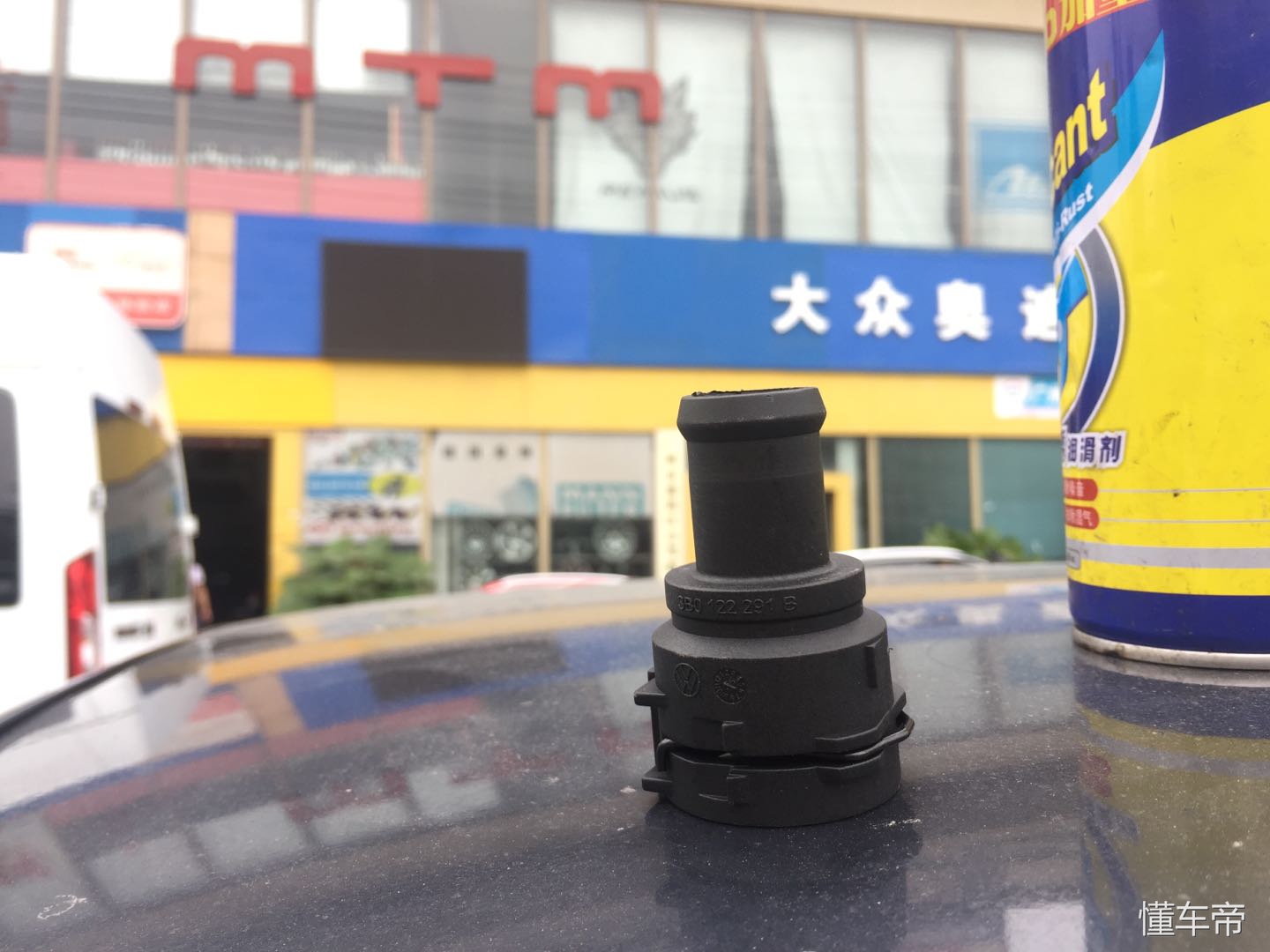 老宝来水管更换,老款宝来怎么成宝来传奇了