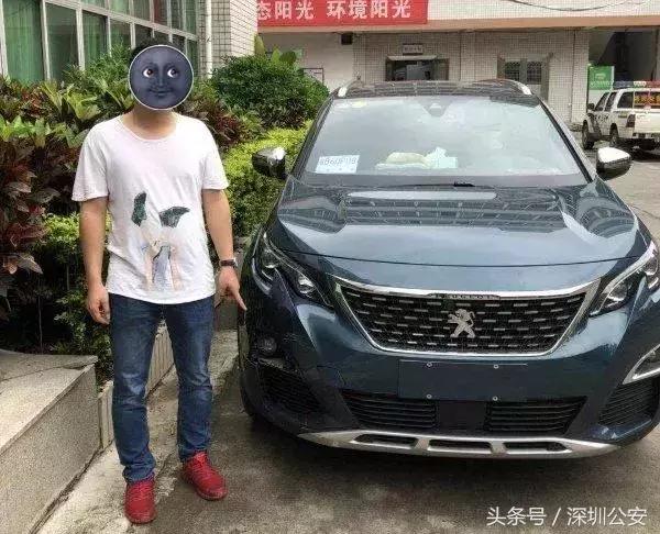 无证司机深夜撞人逃逸10小时后续,想跑没那么容易原版