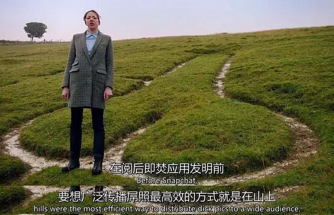 谁说BBC都是高大上，它污起来节操也能碎一地！