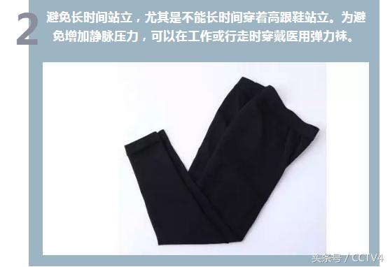 蚯蚓纹是怎么回事呢,大腿根部蚯蚓纹越来越多