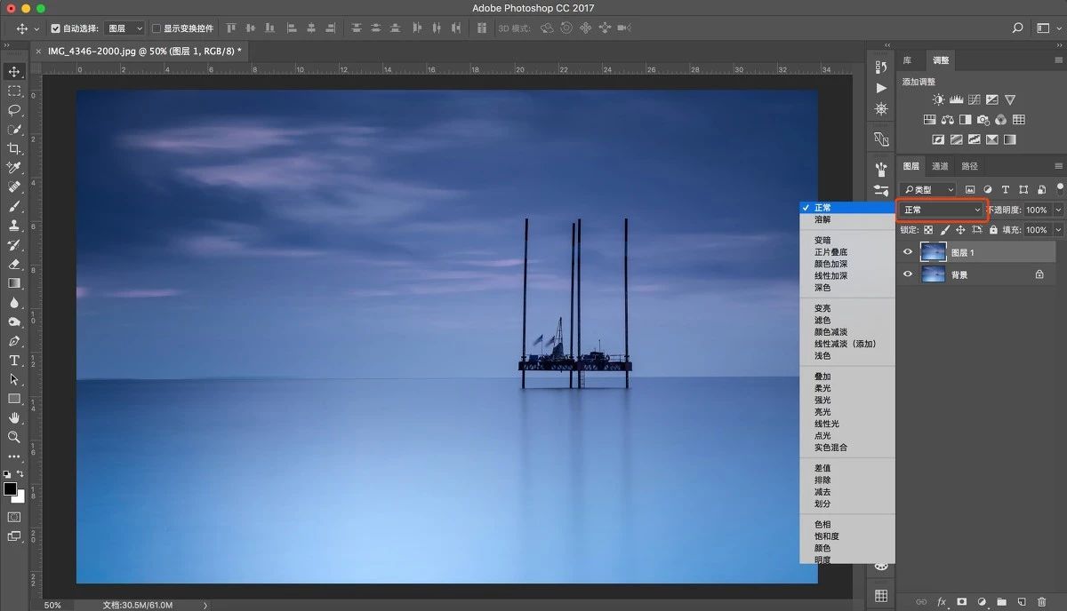 ps2018cc经典界面设置,pscc2018几个图层怎么锁一起