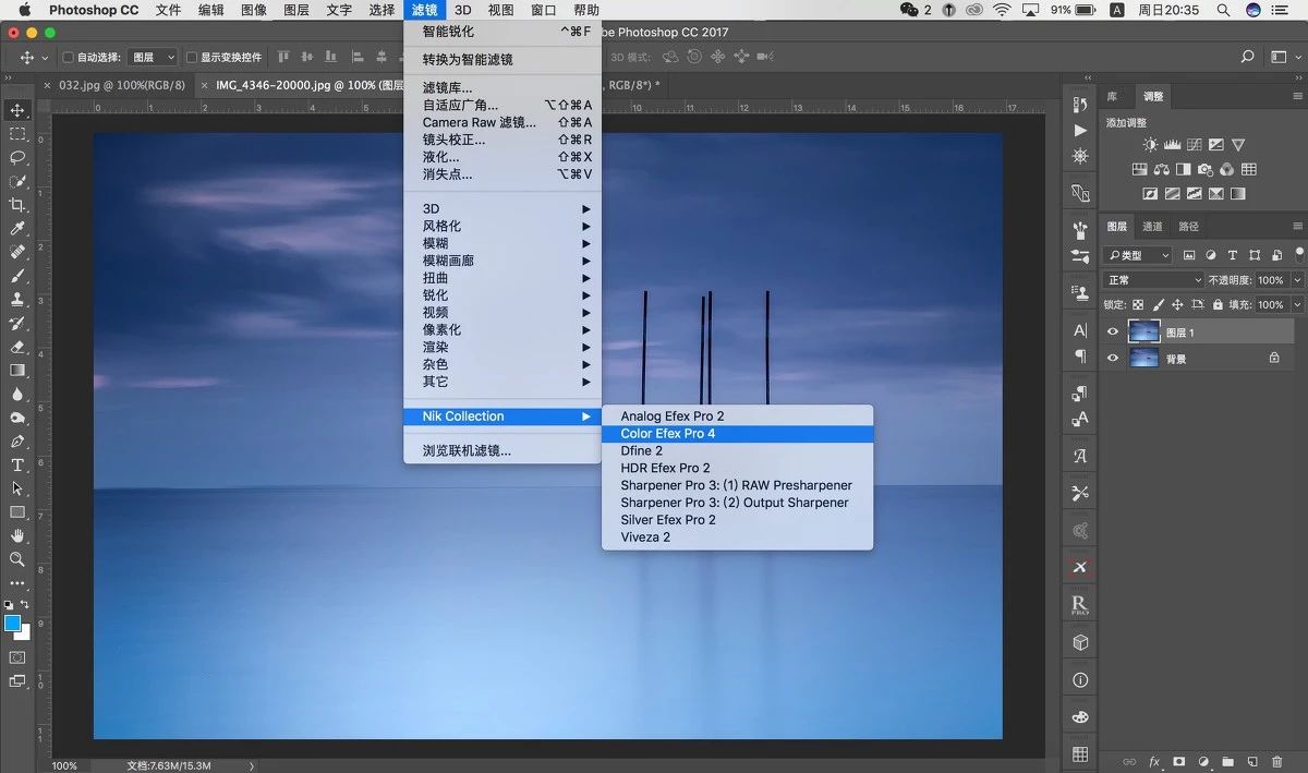 pscc2018如何显示图层蒙版,ps又更新了