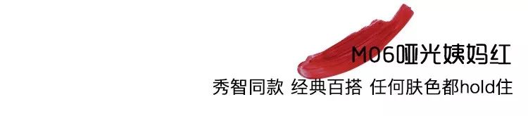 tf100口红适合黄黑皮吗,黄黑皮妹子怎么挑选口红