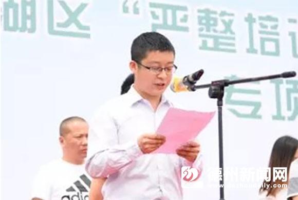 江西开展校外培训专项治理,南昌教育专项整治