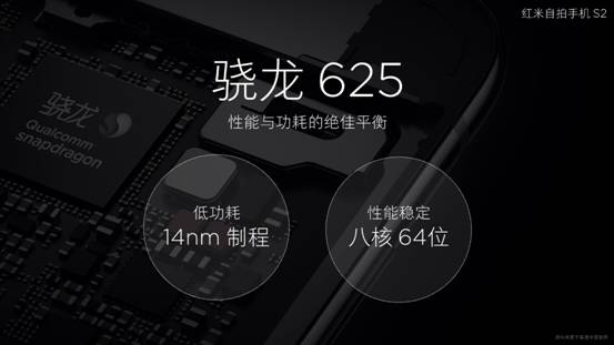 自拍最好的红米手机,手机拍照零基础入门红米手机