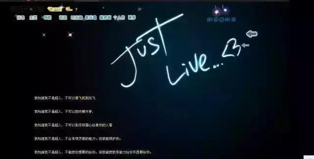 昨晚qq闪照已销毁了怎么恢复,qq异常被限制怎么解除