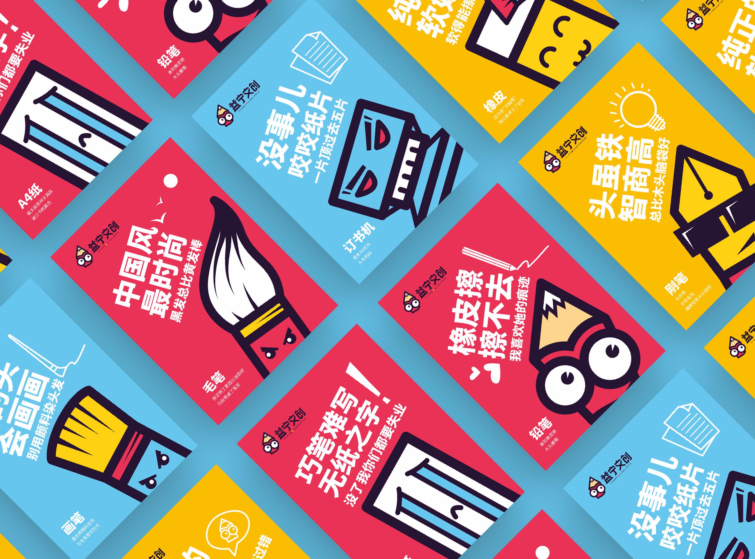 史光起：如何打造“品牌影响力”？