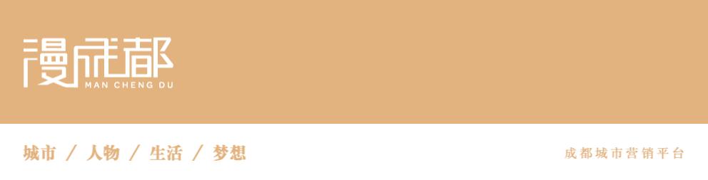 成都周边田园风景区哪里好玩,成都周边小众旅游景点推荐一日游