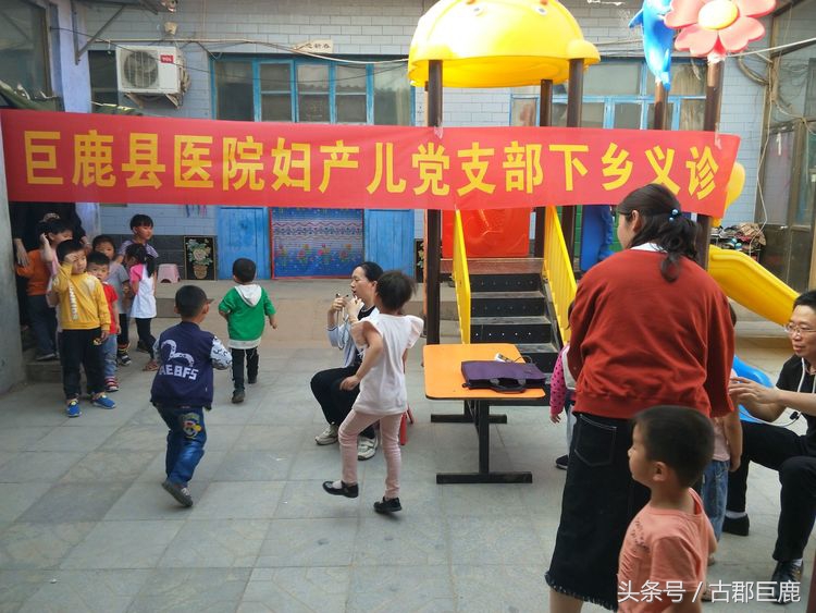 巨鹿县医院妇产儿*党**支部到孙河镇村开展先心病筛查、宣教活动