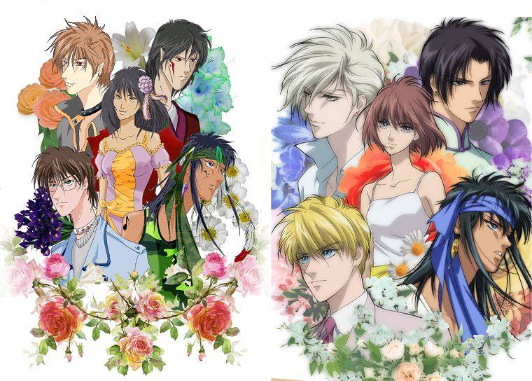 逆后宫动漫,逆后宫的动漫全部