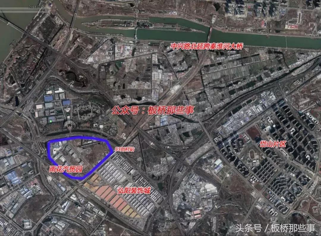 破旧的大明路已成过去时，全新的汽贸区就在大板桥