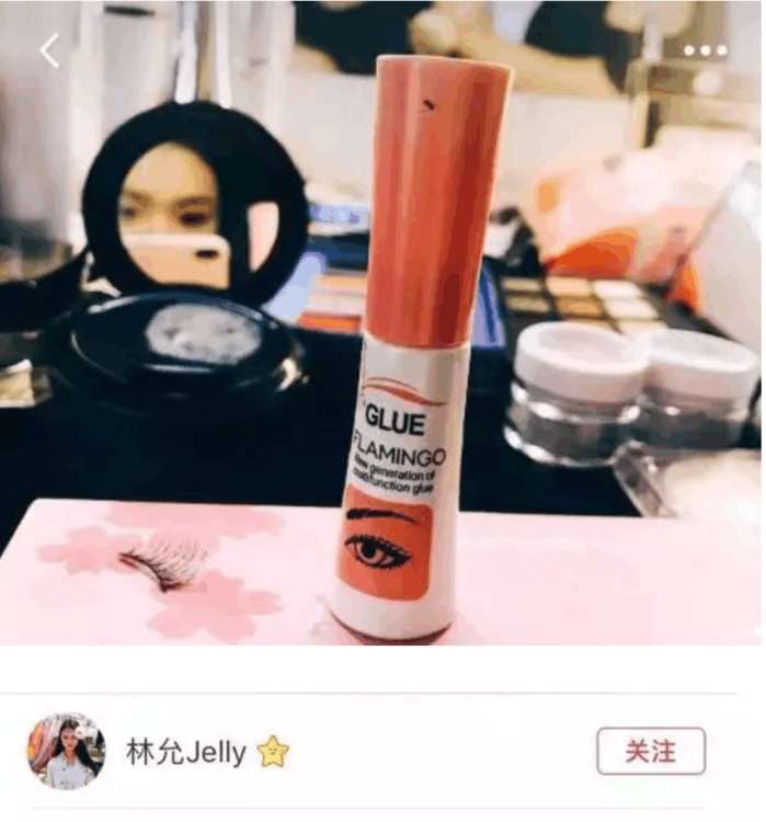 盘点明星变网红直播带货,明星转型美妆博主