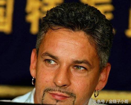 意大利球员忧郁王子,意大利足球忧郁王子