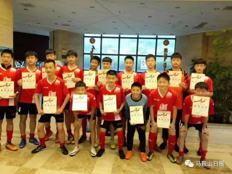 2020马鞍山足球联赛,厉害了我的蚌埠