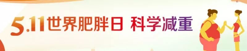 致女孩：别让*肥药减**毁了你！这几大副作用你必须要了解！