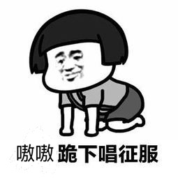 大写的服气日本小姐姐自制蒸汽朋克风作品