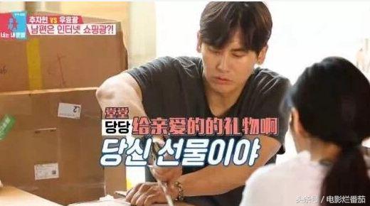 于晓光都在韩国吗,于晓光找了一个韩国媳妇长什么样