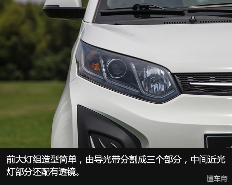 众泰芝麻新款车型,最新款众泰芝麻新能源电动汽车