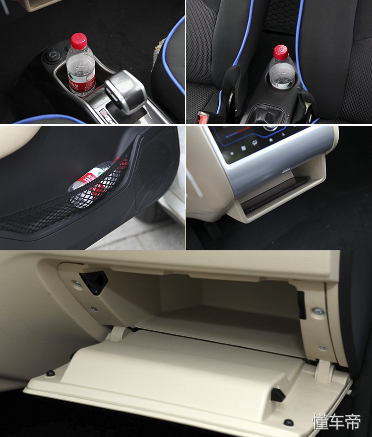 众泰新能源车芝麻ez续航330公里,众泰芝麻2017款续航测评