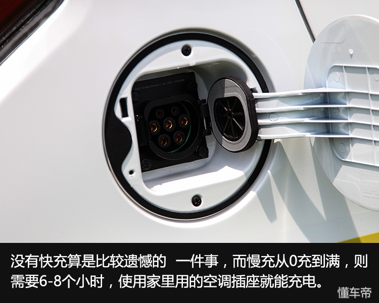 众泰新能源车芝麻ez续航330公里,众泰芝麻2017款续航测评