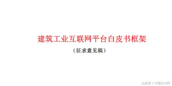 建谊集团是做什么的,建谊集团北京