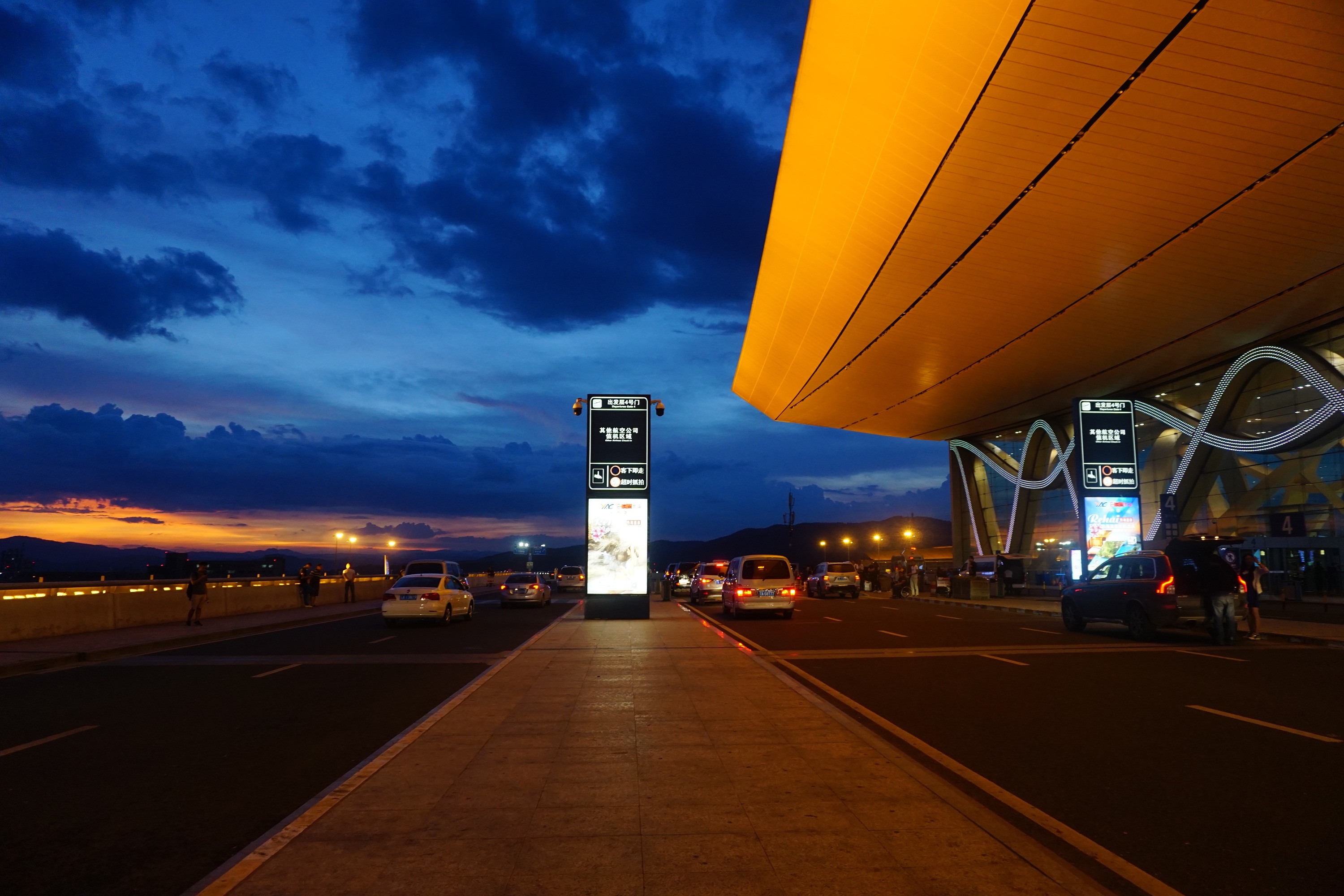 生于1989,烂在30岁