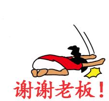 考验男朋友求生欲望,考验男朋友求生欲的问题