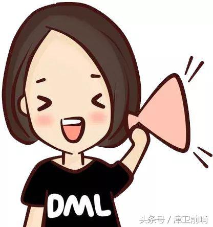 2018征兵网上报名兵役登记,2018年征兵报名