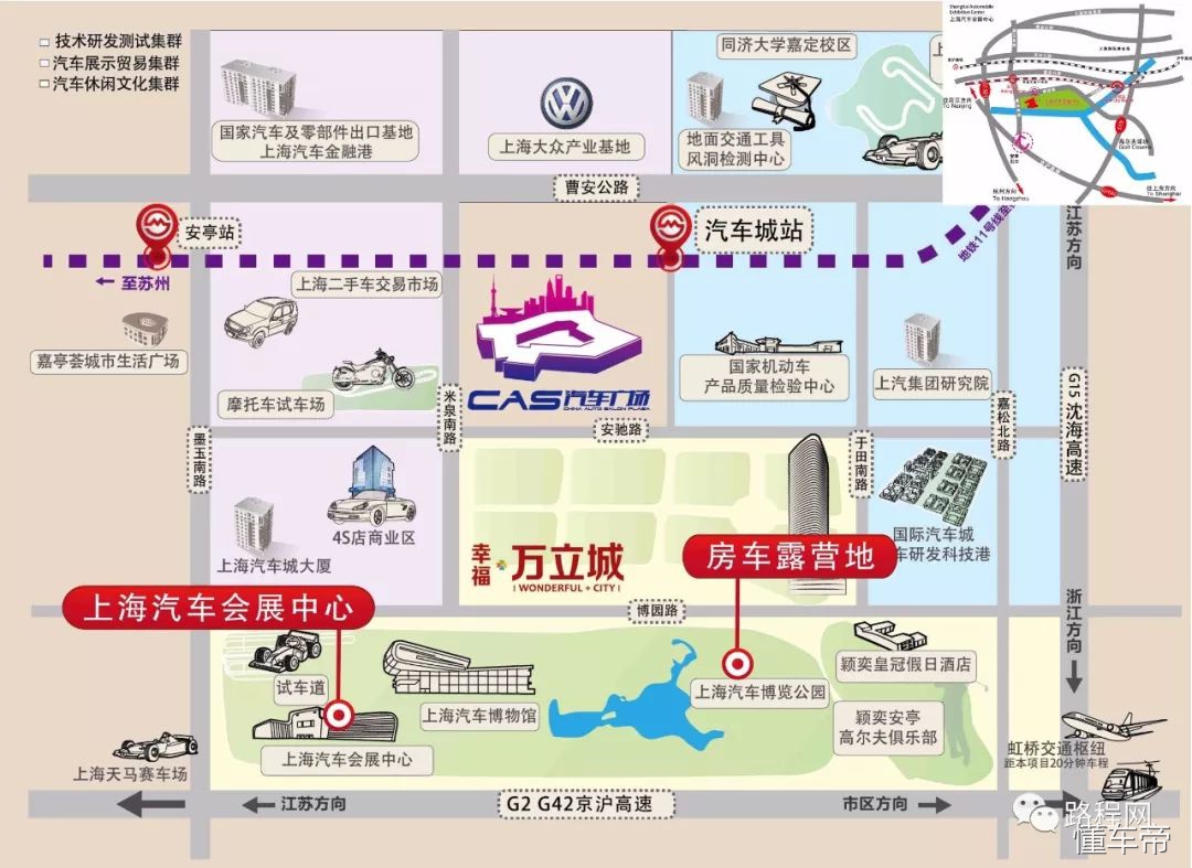 除了共享单车还需要哪些自行车,除了单车还有什么可以共享的