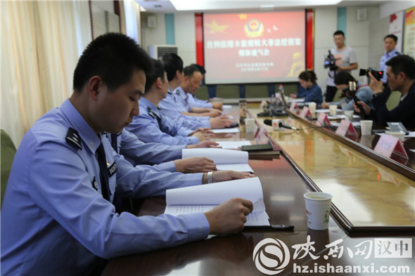 龙川公安查获特大非法经营案,汉中非法经营被查