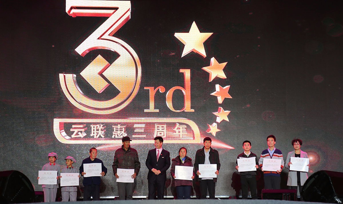 3300亿*局骗**崩盘后,受害者却都不报案,对负责人仍抱有幻想