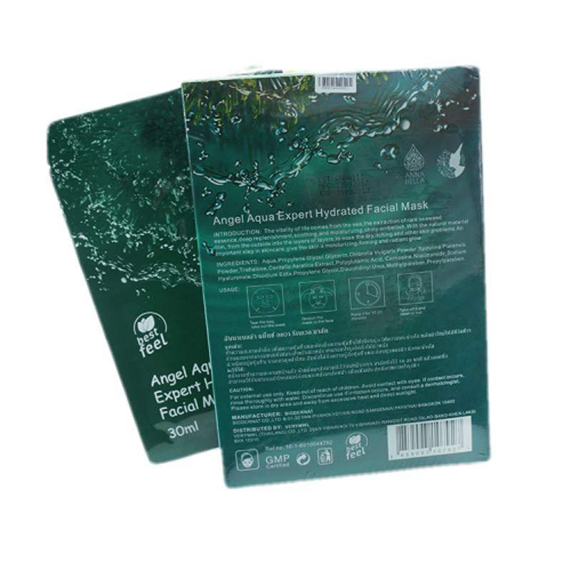 2019年春夏季交替好用的补水面膜,超级有效的中高端补水面膜推荐