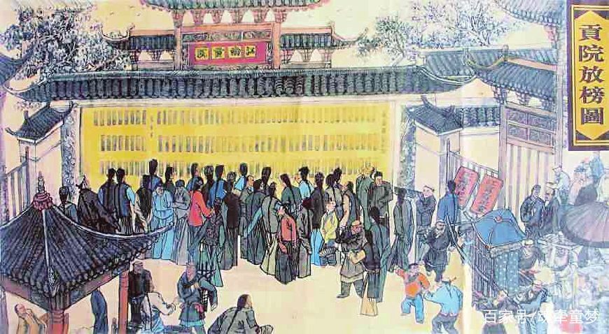 那些年我们的高考,现在高考在历史上叫什么