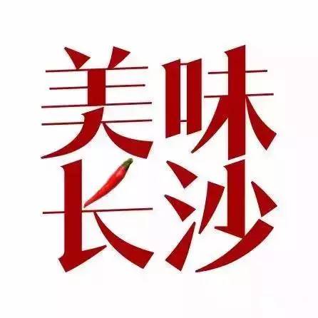 35℃高温天，默默注视着肚子上的游泳圈！伊能静分享的减肥食谱真的靠谱吗？